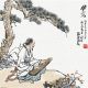 宋务光