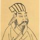 廉希宪